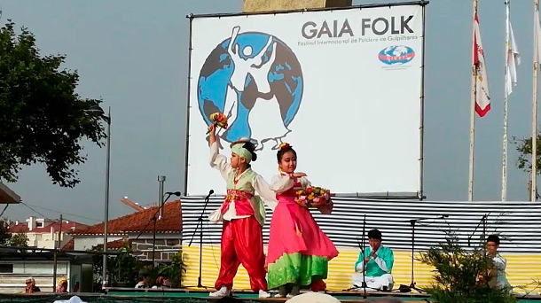 Support to the Regional Ranch of Gulpilhares